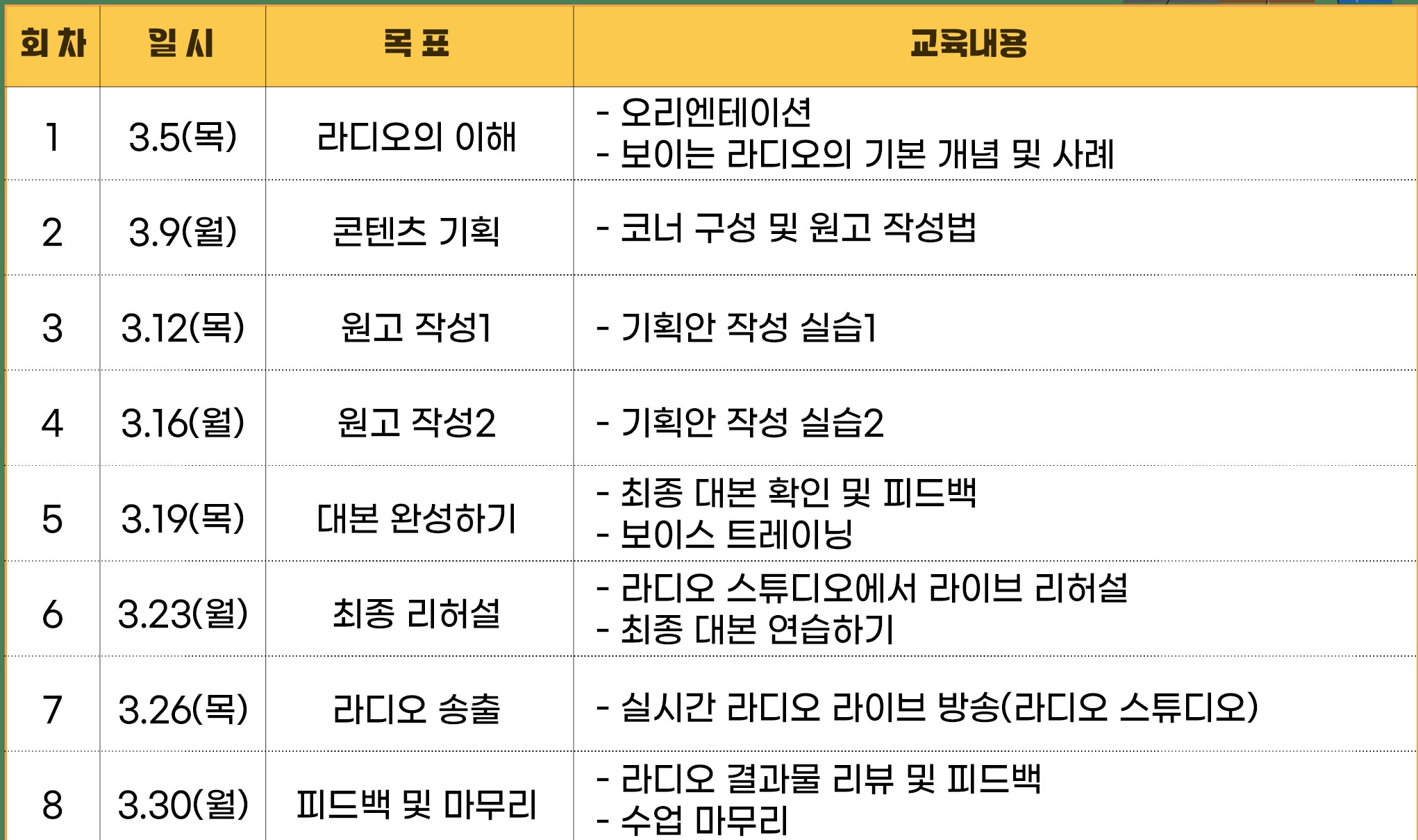 cf5c3134f236468111dc9d8818d3d1b0_1769732821_3059.jpg cf5c3134f236468111dc9d8818d3d1b0_1769732821_3059.jpg